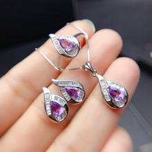 2021 fashion natural purple amethyst  jewelry set including stud earrings ring necklace real 925 silver girl party gift Aquarius 2024 - buy cheap