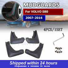 Car Mud Flaps For VOLVO S80 2007-2016 Mudflaps Splash Guards Mud Flap Mudguards Fender 2015 2014 2013 2012 2011 2010 2024 - buy cheap