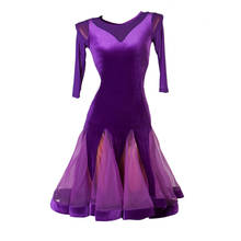 Purple velvet Latin Dance Dress Girls Women Samba Dance Costumes Clothes For Salsa Ballroom Dancing Dresses Wear Competition 2024 - buy cheap