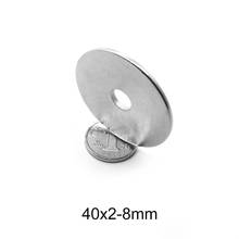 1~50PCS 40x2-8 Powerful Round Magnet 40*2 mm Hole 8mm Permanent Magnets 40x2-8mm Neodymium Magnets Disc 40*2-8 mm 40x2 mm 2024 - buy cheap