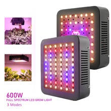 600 Вт 480 Вт полный спектр COB светодиодный светильник для выращивания растений AC85 ~ 265 В для теплиц, комнатных растений и цветов 2024 - купить недорого