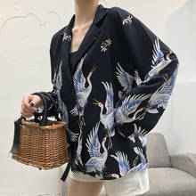 Vintage carne Printing Women Blouses shirts Harajuku Kimonos 2020 Summer Spring  Long Sleeve Shirts Female Streetwear 2024 - buy cheap