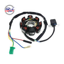 Estator de alternador com 8 bobinas, para gy6 125cc 150cc 152qmi qmj taotao kazuma baotian scooter atv quad go kart 2024 - compre barato