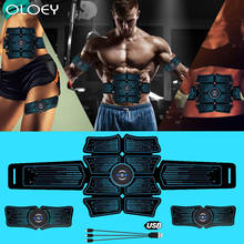 USB Rechargable Abdominal Muscle Stimulator Total ABS Fitness Equipment Training Gear Muscles Press Simulator Muscle Home Gym 2024 - buy cheap