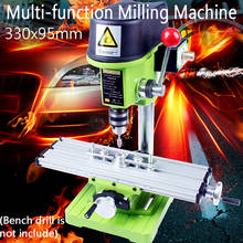 1Pcs Multifunction Worktable Milling Working Table Milling Machine Desk Drill Vise Adjustment Coordinate table 2024 - buy cheap