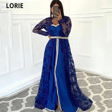 Женское вечернее платье с длинным рукавом LORIE, арабское, королевское, голубое, Марокканское, вечернее платье с длинным рукавом из двух частей, Дубай, Саудовская Аравия, вечерние платья для выпускного вечера 2024 - купить недорого
