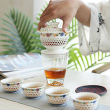Изысканный сине-белый керамический гайвань чайный набор, 1pot 4cup непревзойденной Linglong Gai wan чайная чашка китайский фарфор Чайный набор кунг-фу 2024 - купить недорого