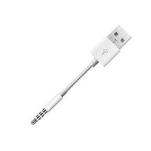 Enchufe auxiliar macho de 3,5mm a Cable hembra USB 2,0 y 3,5mm a USB de 2,0 M a M 2024 - compra barato