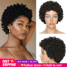 Pelucas de cabello humano brasileño para mujeres negras, pelo corto Afro rizado con corte Pixie, hecho a máquina 2024 - compra barato