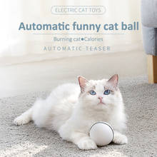 Игрушечный мяч для кошек, интерактивный светодиодный светящийся автоматический мяч с поворотом на 360 градусов для кошек, умный прыгающий мяч для домашних животных с USB зарядкой, мячи для домашних животных 2024 - купить недорого