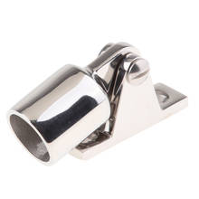 2x Stainless Steel Eye End Top Cap Boat Hinge Mount Bimini Top Hardware 7/8" 2024 - buy cheap