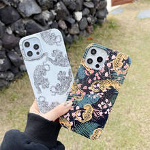 Leopard white matte silicone case for iphone 12 Pro Max 8 7 Plus para coque for iphone 11 XR X XS mAX 12mini flowers phone cases 2024 - buy cheap