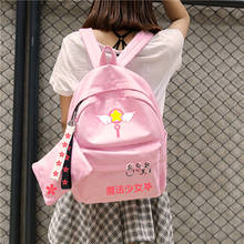 Cardcaptor Card Captor Sakura Cosplay Backpack Canvas Student School Shoulder Bag Laptop Travel Rucksack Gift 2024 - buy cheap