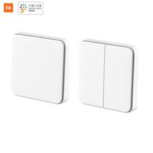 Xiaomi-Interruptor de pared inteligente Mijia, Control remoto de enlace inteligente con aplicación Mi Home, doble tecla, funciona con BLE Mesh Gateway 2024 - compra barato