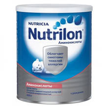 Mother & Kids Baby Food Powered Milk Powered Milk More 1 Year Nutrilon 286935 Baby Food 2024 - buy cheap