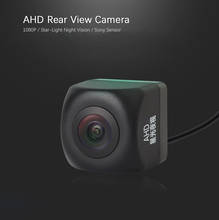 Sony Sensor AHD 720P Rear View Camera Night Vision Waterproof Universal Parking Assistance Backup Reverse Cameras RCA port 2024 - buy cheap