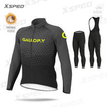 Cycling Clothing 2020 Men Winter Long Sleeve Jersey Thermal Fleece Jacket Bib Pants Kit MTB Outdoor Riding Clothes Ropa Ciclismo 2024 - buy cheap