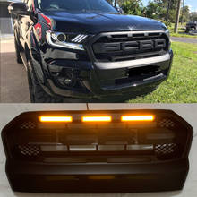 HOT SELL  ABS FRONT BUMPERS MESH MASK ORANGER LED BLACK GRILLE GRILLS FIT FOR RANGER T7 2015 2016 2017 XLT WILDTRAK RAPTOR GRILL 2024 - buy cheap