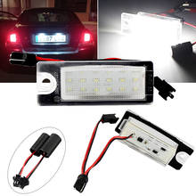 2Pcs LED License Plate Lights 18 Car Number LEVED License Plate Lamp Light for Volvo S80 99-06 S60 V70 XC70 XC90 Car Accessories 2024 - buy cheap