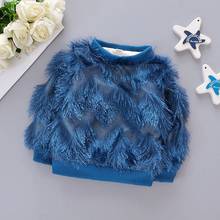 Toddler Infant Baby Girls Thicken Tops Autumn Winter Long Sleeve Tassel Kids Clothes Girls Sweatshirts 1-4Y 2024 - buy cheap