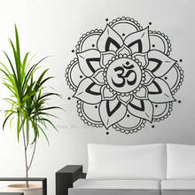 Calcomanías de pared de Mandala, Yoga, pegatina Simple, Bohemia, arte de Mandala, arte de pared, calcomanía de vinilo, decoración Y167 2024 - compra barato