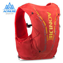 Aonijie 12L Hydration Vest Backpack Breathable Portable Outdoor Bag  Ultralight For Hiking Marathon Running Cycling  C962 2024 - buy cheap