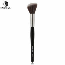 Cosmetic Makeup Brushes Blush Makeup Brush Loose Foundation Contour Blusher Brush Face Cosmetic Make Up Tool 2024 - buy cheap
