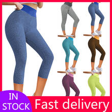 High Waist Women Stretch Yoga Pants Leggings Fitness Running Gym Sports Elastic Push Up Leggings Seamless Elastic Legging 2024 - buy cheap