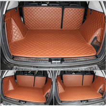 High quality! Special trunk mats for Mercedes Benz ML 63 AMG W166 -2012 durable cargo liner mat boot carpets,Free shipping 2024 - buy cheap