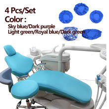 Ortdent 4 pçs/set capa de cadeira dental capa unidade pano dentista protetor de cadeira mangas lavável dentista headrest coxim 2024 - compre barato