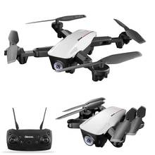 D58 RC Drone 1080P/4K Dual Lens HD Camera Foldable RC Quadcopter Aerial Photography Remote Control Helicopter Toys for Children 2024 - buy cheap