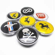 4pcs 69mm For Fiat Horse Donkey Enkei Skull Car Wheel Center Hub Emblem Badge Cap Covers Auto Styling Accessories 2024 - buy cheap