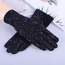 Women Summer Sunscreen Anti-UV Lace Print Gloves Touch Screen Skid Outdoor Driving Female Gloves Breathable Elasticity Gloves 2024 - buy cheap