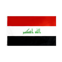 Bandeira roubo decorativa de atividade, 3x590x150cm, faixa nacionais, 2024 - compre barato