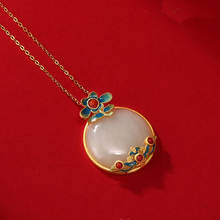 Ожерелье с круглым кулоном из натурального нефрита, с эмалированным цветком 2024 - купить недорого
