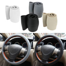 LEEPEE-cubiertas elásticas de silicona para volante de coche, accesorios interiores antideslizantes, universales, 38cm 2024 - compra barato