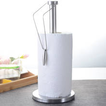 Suporte de rolo de papel para cozinha, suporte de rolo de papel toalha, balcão, guardanapo de tecido de aço inoxidável, hardware do banheiro para casa 2024 - compre barato