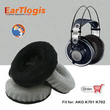 EarTlogis Velvet Replacement Ear Pads for AKG K701 K702 K-701 K-702 Headset Parts Earmuff Cover Cushion Cups pillow 2024 - buy cheap