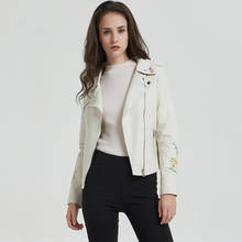 Girls moto Coat Women White PU Leather Lapel Embroidered Jacket Slim Short Female Motorcycle Jacket ladies Floral Decoration Top 2024 - buy cheap