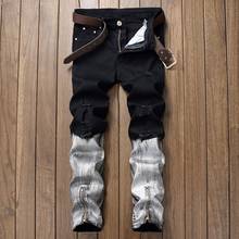 EL BARCO рваные мужские джинсы в стиле хип-хоп, Осенние хлопковые Лоскутные черно-белые джинсовые брюки, мужские мягкие винтажные тонкие брюки Harajuku 2024 - купить недорого