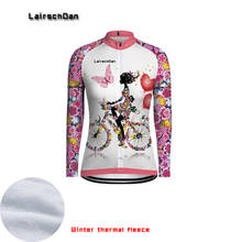 SPTGRVO LairschDan 2019 pink women winter cycling jersey set mtb clothing ropa ciclismo road bicycle suit thermal fleece female 2024 - buy cheap