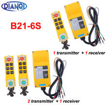 B21-6S amarelo industrial rádio sem fio controle de velocidade do interruptor controlador remoto 12v 24v 110v 220v 380v 1 transmissor + 1 receptor 2024 - compre barato