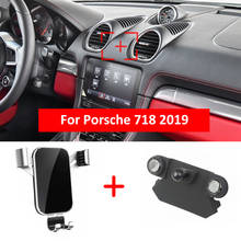 Affordable Gravity Holder Bracketin in Car Mobile Phone Cell Dashboard Air Vent Stand Clip Mount For PORSCHE 718 Boxster 2019 2024 - buy cheap