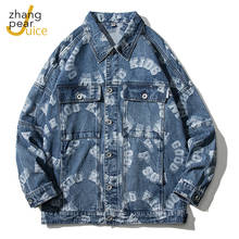 Мужская джинсовая куртка, уличная одежда в стиле хип-хоп, Мужская модная джинсовая куртка с надписью, мужская повседневная Свободная верхняя одежда, пальто 2024 - купить недорого