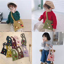 New Knitting Bag For Boy Girl Purse and Handbag Children Wallet Kawaii Furit Small Change Purse Kid Coin Bag Baby Bolsa 2024 - buy cheap