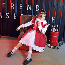Disfraz de Lolita Kodona para hombres y mujeres, traje de encaje, Ouji, gótico, negro, rojo, para carnaval y Halloween 2024 - compra barato