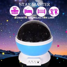Luminária led star master com projeção de céu, astro, céu, cosmético, lâmpada noturna, presente para crianças, decoração para casa 2024 - compre barato