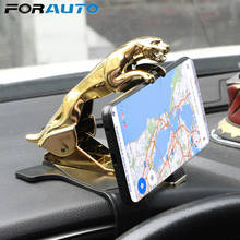 FORAUTO Leopard Universal Car Phone Holder Adjustable Dashboard Mount Clip Mobile Smart Phone GPS Stand Bracket For all phone 2024 - buy cheap