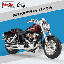 Maisto-Coche de juguete Harley 2009 FXDFSE CVO Fat Bob, coche de simulación de aleación, motocicleta de Metal, colección de regalos para niños, 1:18 2024 - compra barato