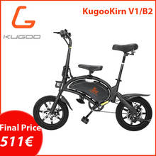 KUGOO Kirin B2 V1 Folding Moped Electric Bike E-Scooter with Pedals 400W Brushless Motor Max Speed 45km/h 7.5AH Lithium Battery 2024 - buy cheap